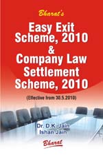 EASY EXIT SCHEME, 2010 & COMPANY LAW SETTLEMENT SCHEME, 2010 (effective from 30-5-2010)